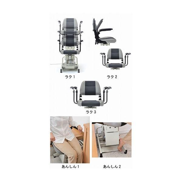 星光医療器製作所 アルコー6000型／ 100574_1