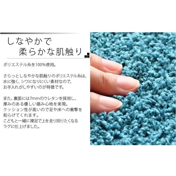 防音 ラグマット/絨毯 〔フレイク 200cm×250cm 3帖 グリーン〕 長方形 床暖房可 防滑 オールシーズン 〔リビング〕〔代引不可〕 防音 ラグマット/絨毯 200cm×250cm 3帖 長方形 床暖房可 防滑 オールシーズン