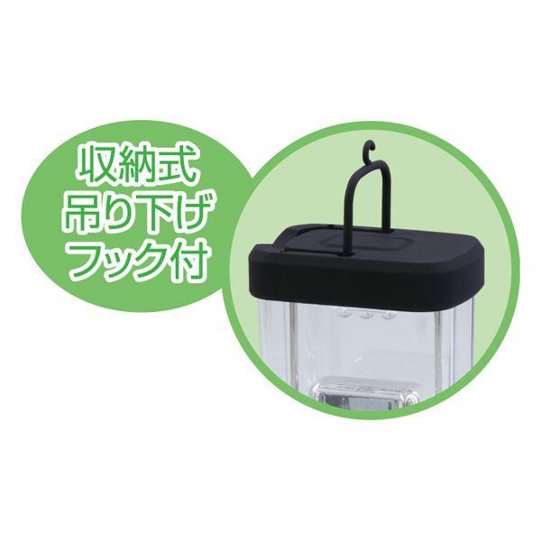 (まとめ)アーテック コンパクトLEDランタン 〔×15セット〕の画像