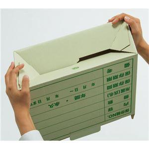 （まとめ） TANOSEE 文書保存箱 ササックス A4用 1パック（5個） 〔×2セット〕_1