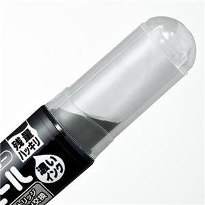 (まとめ) コクヨ ホワイトボード用マーカーペン ヨクミエール 太字・角芯 赤 PM-B513R 1本 〔×30セット〕_1