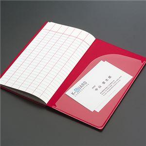 （まとめ） コクヨ 測量野帳（ブライトカラー） 耐水・PP表紙 レベル 30枚 青 セ-Y31B 1冊 〔×10セット〕_4