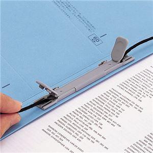 (まとめ) リヒトラブ ユーノビクイックファイル A4タテ 1200枚収容 背幅13〜133mm 青 F-577-9 1冊 〔×15セット〕の画像