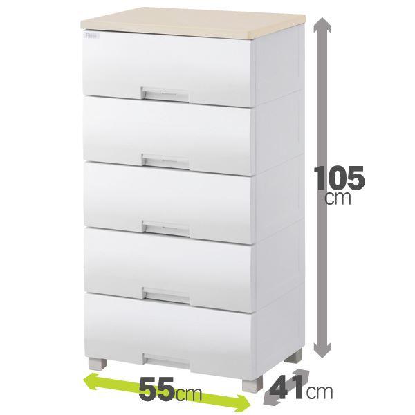 収納チェスト/収納ケース 〔5段/メープル〕 幅55cm 『Fits 収納チェスト/収納ケース 〔5段/メープル〕 幅55cm 『Fits