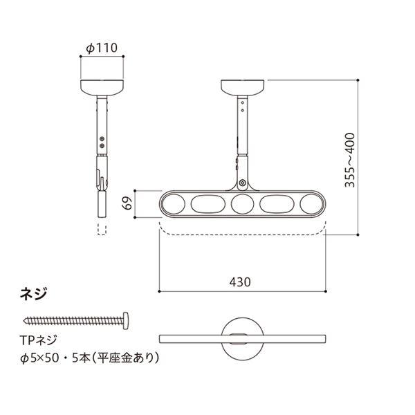 ホスクリーン Z-104-DB ダークブロンズ [1組(2本)入]〔0004-00724〕