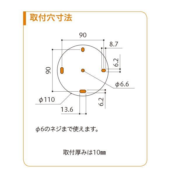 ホスクリーン Z-104-DB ダークブロンズ [1組(2本)入]〔0004-00724〕