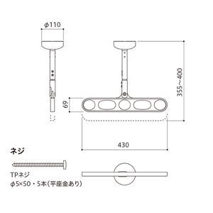 ホスクリーン Z-104-LB ライトブロンズ [1組(2本)入]〔0004-00725〕