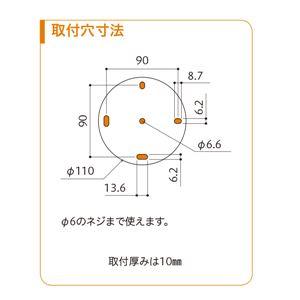 ホスクリーン Z-104-LB ライトブロンズ [1組(2本)入]〔0004-00725〕