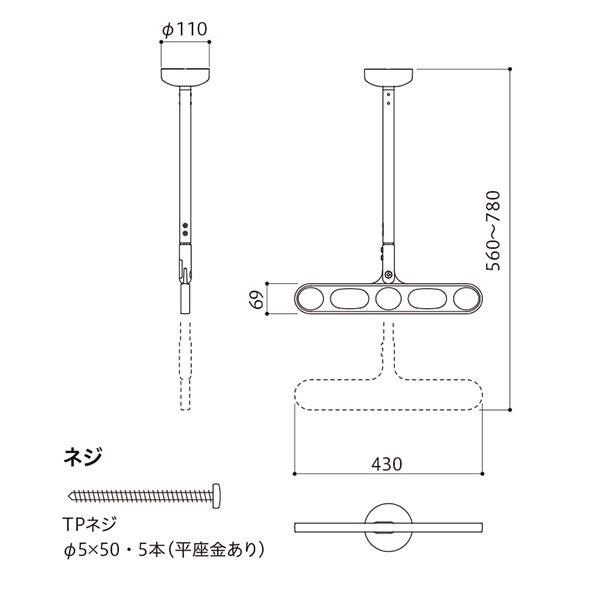 ホスクリーン Z-107-DB ダークブロンズ [1組(2本)入]〔0004-00731〕