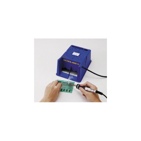 白光 FA400-01 卓上はんだ 吸煙器 FA-400/100V 工具 作業工具 ツール DIY_1