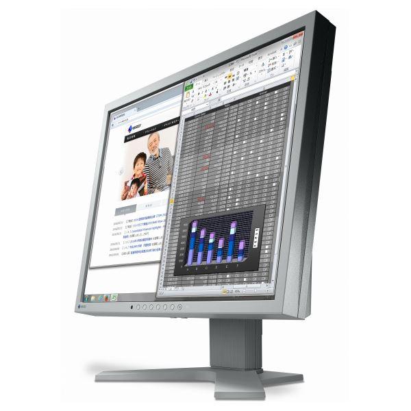 新品未開封　EIZO 19 S1934 ブラック S1934-H FlexScan ディスプレイ・モニター本体