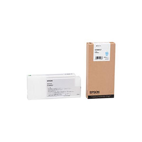 業務用3セット) 〔純正品〕 EPSON エプソン インクカートリッジ 業務用3セット) 〔純正品〕 EPSON エプソン インクカートリッジ