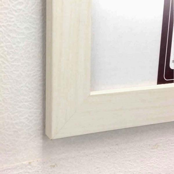 パネルフレーム ポスター額縁 B1 内寸：1030x728mm ホワイト 壁掛けひも付き 5908 くっきり シンプル パネルB1_1