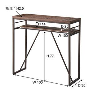 カウンターテーブル ハイテーブル 幅105cm ブラック 長方形 スチール 木製 ビンテージ風 リビング 店舗 カフェ 飲食店_1