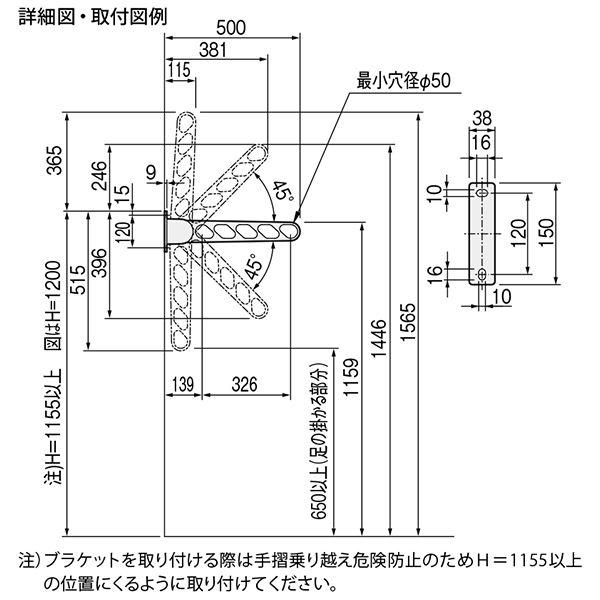 KS-DA500ABN-DB [1セット2本入] ダークブロンズ〔0232-06304〕｜chibamart｜03