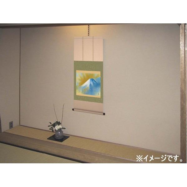 大観 富士山と鶴 掛軸 横山大観 作品 「霊峰飛鶴」 高級額装・掛軸