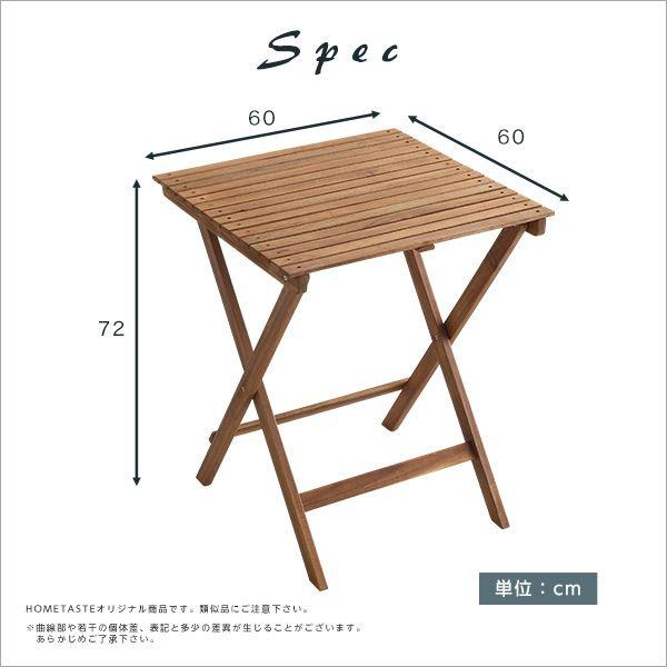 折りたたみテーブル 約幅60cm 正方形 ブラウン 木製 アカシア製