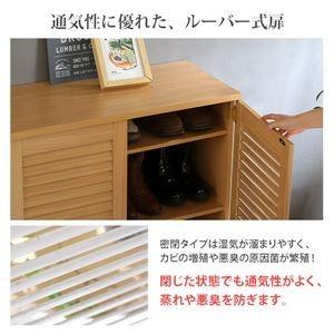 ルーバー扉 シューズボックス/下駄箱 単品 〔ダークブラウン〕 幅75cm 可動棚付き 〔玄関収納〕 組立品の画像