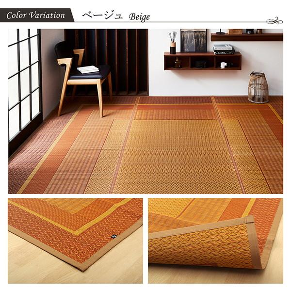 い草 花ござ ラグマット/絨毯 〔ネイビー 江戸間3畳 約174×261cm〕 日本製 抗菌 防臭 消臭 調湿 自然素材 〔リビング〕