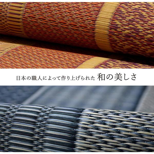 い草 花ござ ラグマット/絨毯 〔ネイビー 江戸間3畳 約174×261cm〕 日本製 抗菌 防臭 消臭 調湿 自然素材 〔リビング〕