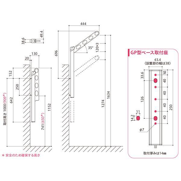 ホスクリーン GP-45-S シルバー [1組(2本)入]〔004-00269〕｜chibamart｜03