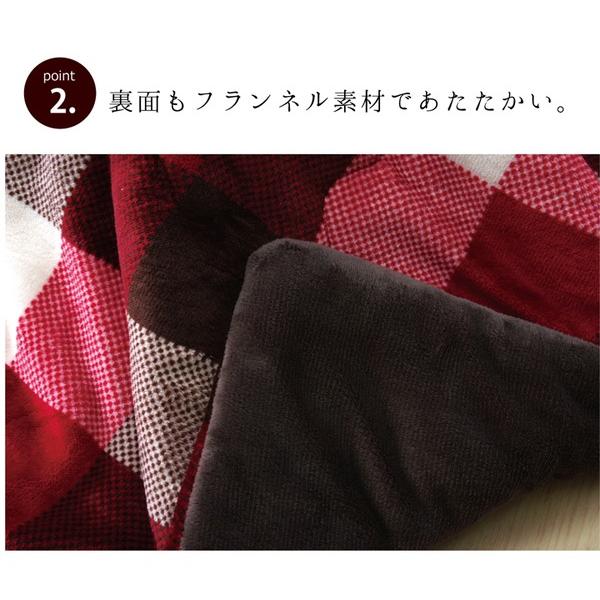 薄掛け こたつ布団 〔グリーン 直径約200cm〕 円型 洗える 撥水加工 コンパクト収納 フランネル素材の画像