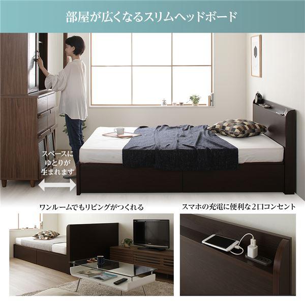 〔お客様組み立て〕薄型宮付き 頑丈ボックス収納 ベッド シングル アイボリー 日本製薄型ポケットコイルマットレス付き 引き出し2杯 日本製