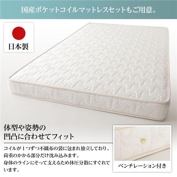 〔お客様組み立て〕薄型宮付き 頑丈ボックス収納 ベッド シングル アイボリー 日本製薄型ポケットコイルマットレス付き 引き出し2杯 日本製