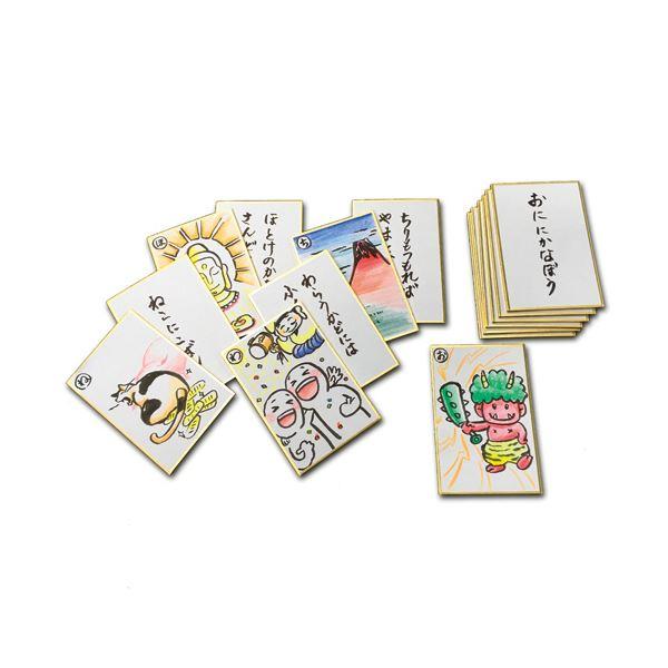 （まとめ） 長門屋商店 色紙 カルタ判 （1枚ポリ）シ-151 1セット（50枚） 〔×2セット〕_1