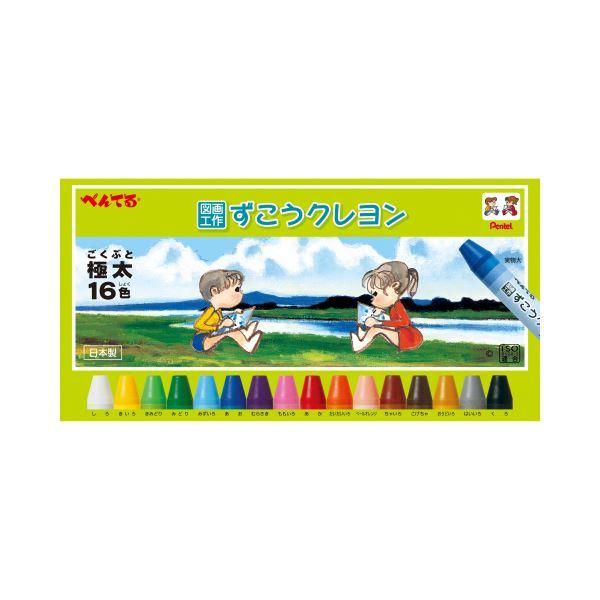 （まとめ） ぺんてる ずこうクレヨン 極太 16色PTCG1-16 1セット 〔×10セット〕_1