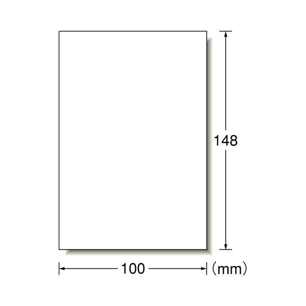 （まとめ）エーワン 布プリのびるアイロン接着タイプ はがきサイズ 100×148mm ノーカット 33631 1パック(3シート) 〔×10セット〕_1