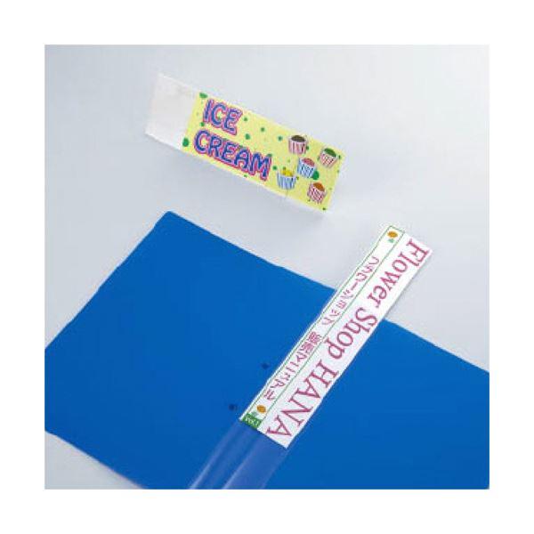 （まとめ）コクヨカラーレーザー＆カラーコピー用厚紙用紙 A3 LBP-F33 1冊(100枚) 〔×3セット〕｜chibamart｜02