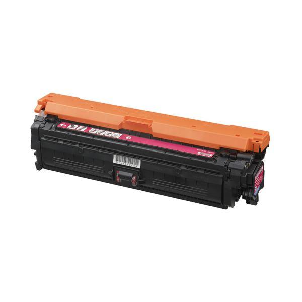 OA機器 Canon CRG-322MAG キヤノン トナーカートリッジ322CRG-322MAG マゼンタ 2648B001 1個
