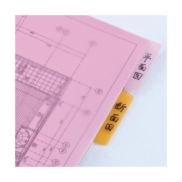 TANOSEE インデックス(PP)A4タテ 2・4・30穴 12山1組 1セット(20パック)