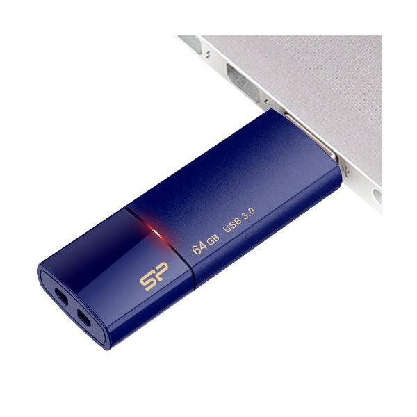 シリコンパワー USB3.0スライド式フラッシュメモリ 64GB ネイビー SP064GBUF3B05V1D 1個｜chibamart｜04