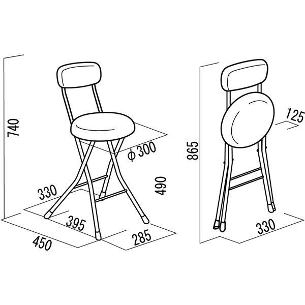 円座 折りたたみ椅子 〔4脚セット ブラック×ミルキーホワイト〕 幅33cm 日本製 スチール_1