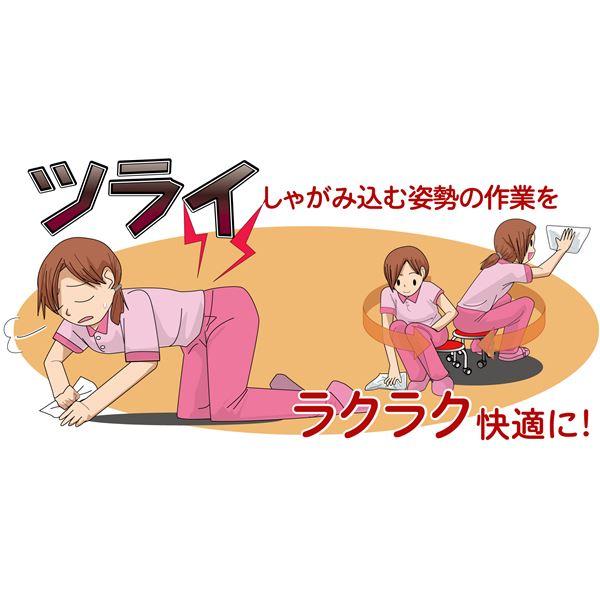 スタッキングチェア/丸椅子 〔同色4脚セット レッド×シルバー〕 幅32cm 日本製 スチールパイプ_2