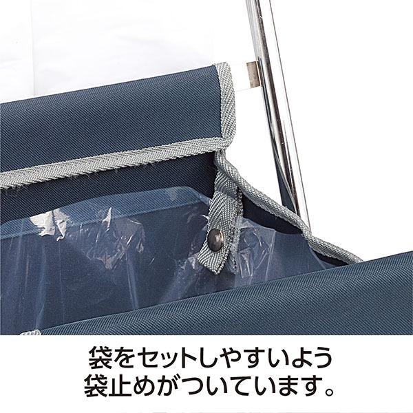 傘袋スタンド 容量：約41L ゴミ入れ付き 折りたたみ式 傘袋立て かさ袋スタンド 生活雑貨 日用雑貨 日用品_5