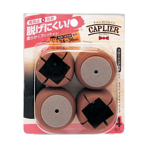 WAKI WFキャップ角脚用（業務用）GGK-80210 40個入_2