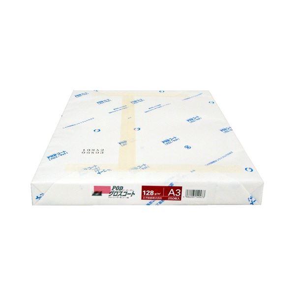 王子製紙 PODグロスコート紙A3 128g／m2 4冊_1