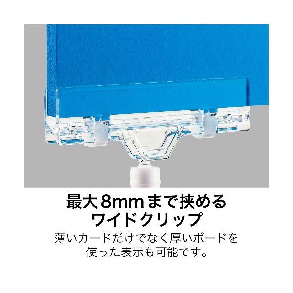(まとめ）オープン工業 クリップホルダー 5個入 CH-241〔×5セット〕_2