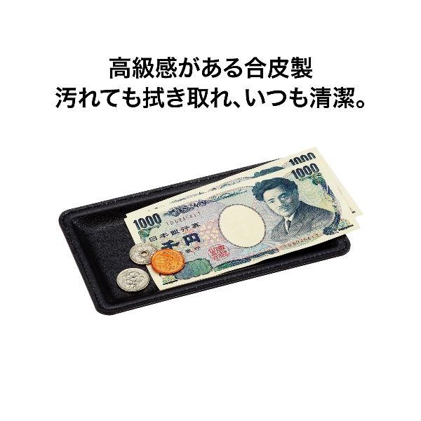 (まとめ）オープン工業 レザー調カルトン KN-61 黒〔×5セット〕の画像