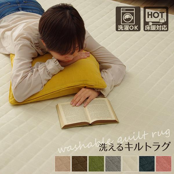 ラグマット/絨毯 〔正方形 2畳 無地 ブラウン 約185×185cm〕 洗える 軽量 オールシーズン ホットカーペット 〔リビング〕_1