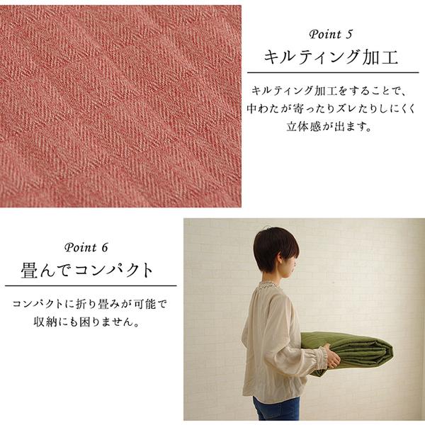 ラグマット/絨毯 〔正方形 2畳 無地 ブラウン 約185×185cm〕 洗える 軽量 オールシーズン ホットカーペット 〔リビング〕_7