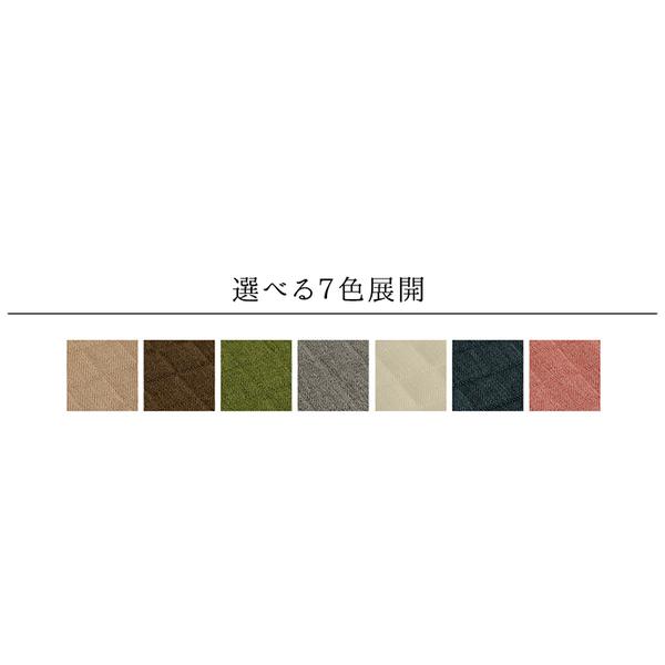 ラグマット/絨毯 〔正方形 2畳 無地 グリーン 約185×185cm〕 洗える 軽量 オールシーズン ホットカーペット 〔リビング〕_10
