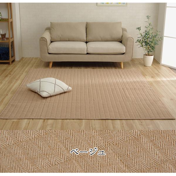 ラグマット/絨毯 〔正方形 2畳 無地 グリーン 約185×185cm〕 洗える 軽量 オールシーズン ホットカーペット 〔リビング〕_11