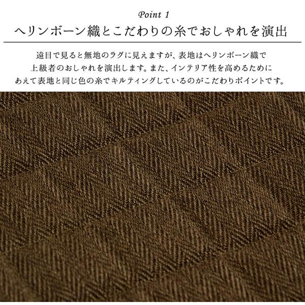 ラグマット/絨毯 〔正方形 2畳 無地 グリーン 約185×185cm〕 洗える 軽量 オールシーズン ホットカーペット 〔リビング〕_3