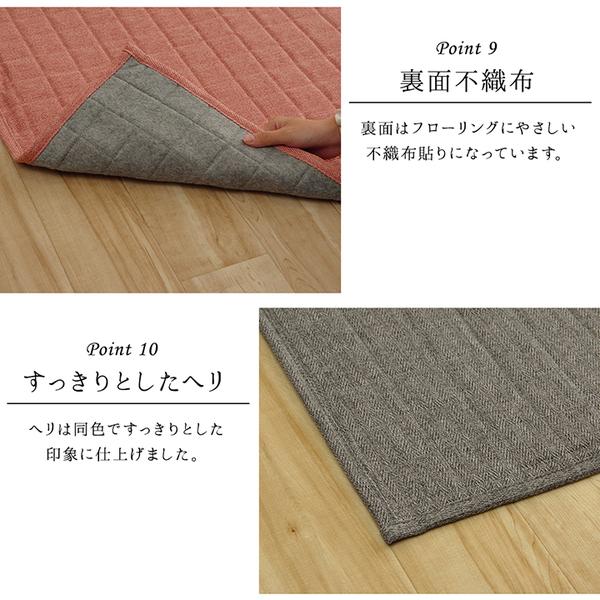 ラグマット/絨毯 〔正方形 2畳 無地 グリーン 約185×185cm〕 洗える 軽量 オールシーズン ホットカーペット 〔リビング〕_9