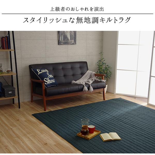 ラグマット/絨毯 〔正方形 2畳 無地 ローズ 約185×185cm〕 洗える 軽量 オールシーズン ホットカーペット 〔リビング〕_2