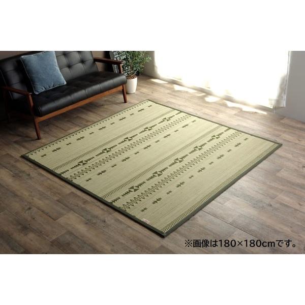 竹ラグ/ラグマット 〔ネイビー 約180×180cm〕 中材：ウレタン 2.5mm竹ひご使用 耐久性抜群 〔リビング ダイニング〕_12